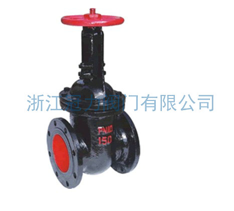 Z41T-10、Z41W-10 型鑄鐵閘閥